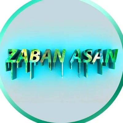 zabanasan profile