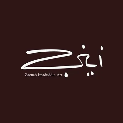 Dr. Zaenab Imaduddin| Mindset Coach| Fine Artist| Mumbai ๐ฎ๐ณ profile