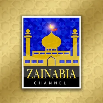 ZAINABIA CHANNEL profile