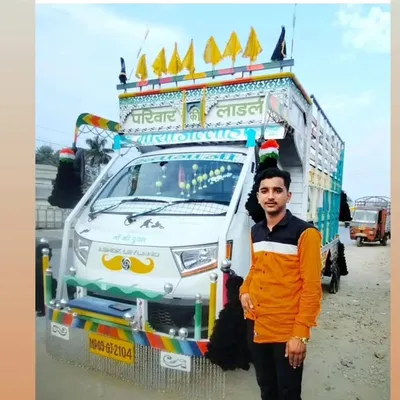 Juber profile