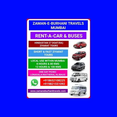 ZAMAN-E-BURHANI TRAVELS-MUMBAI profile