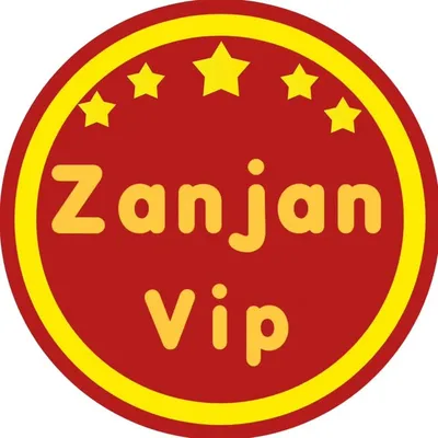 زنجان | zanjan profile