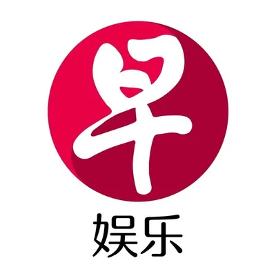 zaobao.sg 娱乐 profile