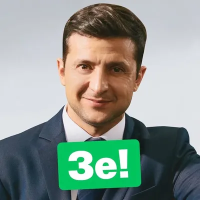 Оперативні ЗЕ-Новини🇺🇦 profile