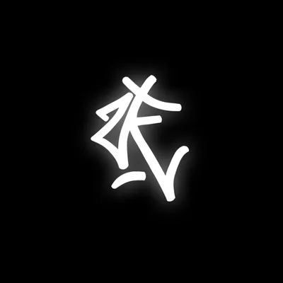 Zeamsone profile