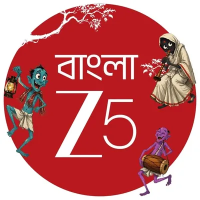 ZEE5 Bangla profile