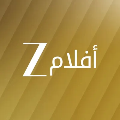 Zee Aflam TV profile
