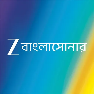 Zee BanglaSonar profile