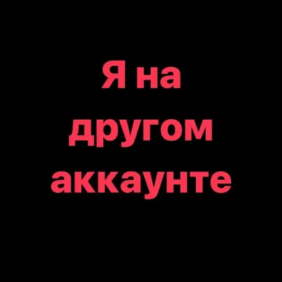 Мари | profile