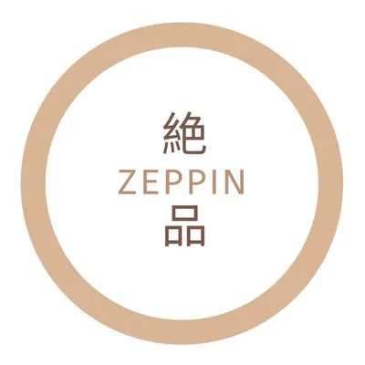 Zeppin Malaysia profile