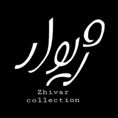 ژیوار ، شال ، روسري و مانتو مزونی profile