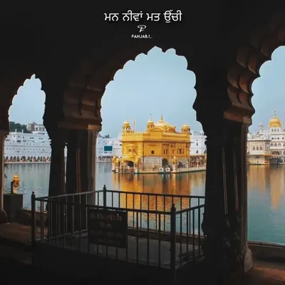 zimidaarਪੰਜਾਬ profile