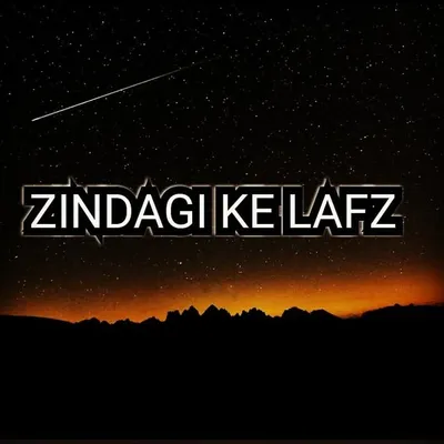 Zindagi_Ke_Lafz profile