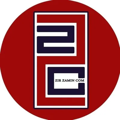 zirzamincom | رپفارسی | زیرزمینکام profile