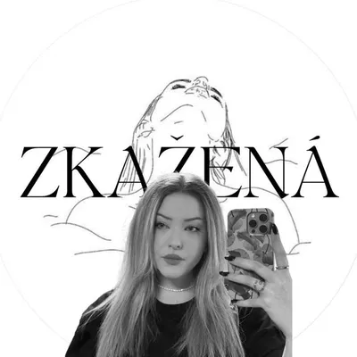 Kateřina Stříbrná profile