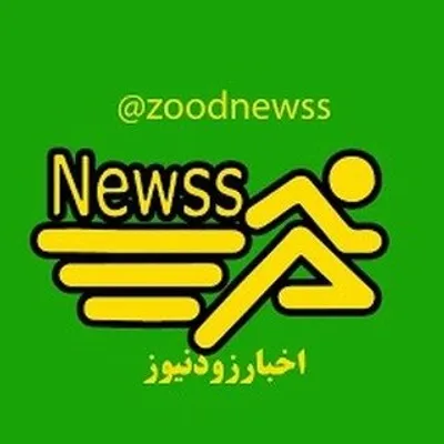 ZOODNEWSS profile