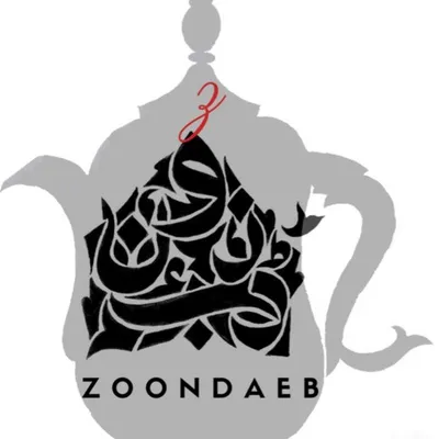 ZoonDaeb ™ ®️ profile