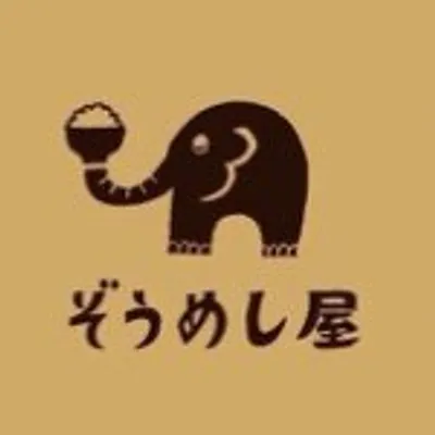 ぞうめし屋 profile